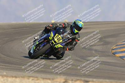 media/Oct-07-2023-CVMA (Sat) [[f84d08e330]]/Race 12 Amateur Supersport Open/